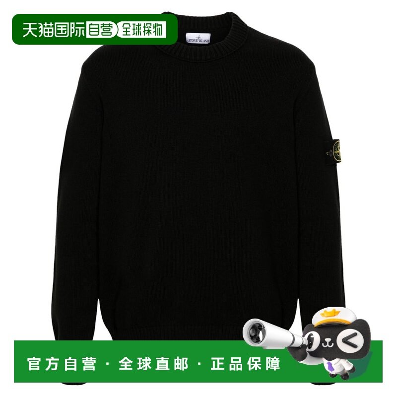 1h可退 香港直邮Stone Island 石头岛 男士 贴片圆领毛衣 8115506,男装,针织衫/毛衣,淘宝优惠券,粉丝福利购,淘宝优惠卷