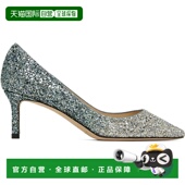 周仰杰 女士 1h可退 银色 Choo Romy 蓝色 香港直邮Jimmy 中