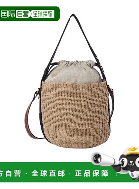 香港直邮Chloe Woody 小篮子单肩包 编织包C23AS381L18蔻依