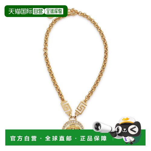 欧洲直邮versace jeans 女士 项链吊坠