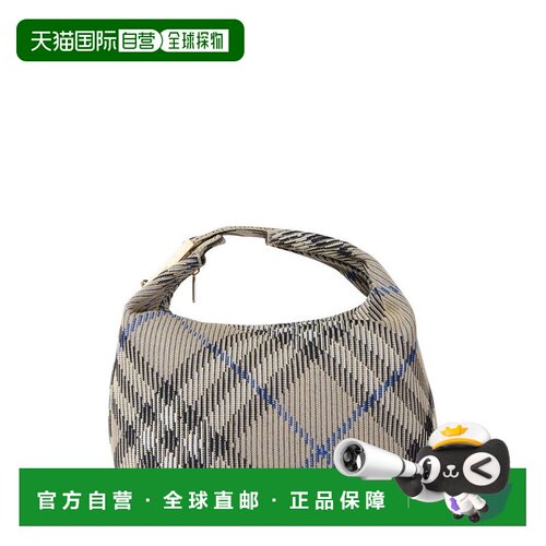 香港直邮Burberry巴宝莉女士托特包 【付后1h可退】