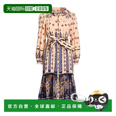 1h可退 香港直邮FARM RIO 女士 衬衫式连衣裙 pink粉色 舒适时尚