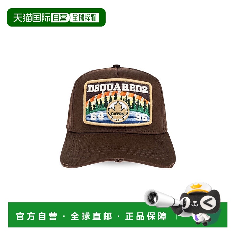 1h可退 香港直邮Dsquared2 二次方 男士 標誌刺繡做舊棒球帽 BCM0