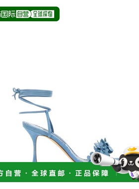 1h可退 香港直邮MANOLO BLAHNIK 莫罗 伯拉尼克 女士 ANISTA 浅蓝