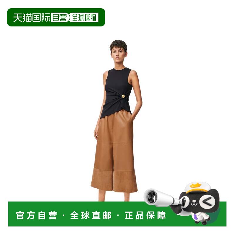 1h可退 欧洲直邮LOEWE 缎面纳帕羊皮革绒面山羊皮九分长休闲裤