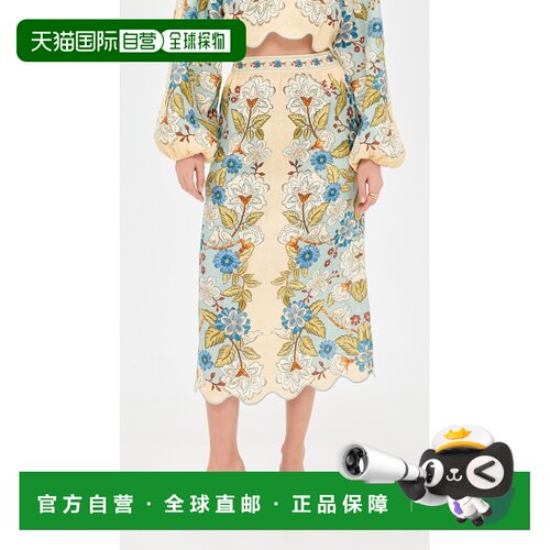1h可退 香港直邮FARM RIO 女士 Garden 围巾领中长半身裙长裙