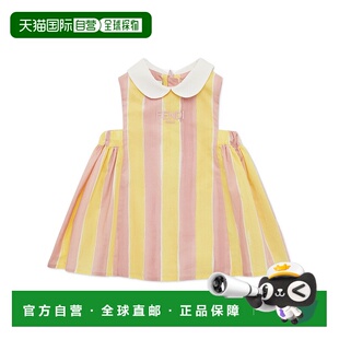 香港直邮Fendi BFB542AS67 府绸连衣裙