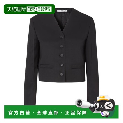 Fendi Grain de Poudre 夹克 FJ7748B1H8长袖外套开衫
