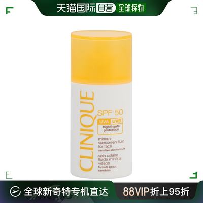 欧洲直邮Clinique Mineral Sunscreen Fluid For Face SPF50