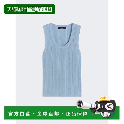 香港直邮WEEKEND MAX MARA 女士背心吊带 WE5361016206005 SS2026