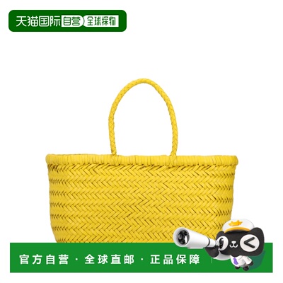 香港直邮DRAGON DIFFUSION 女士 手提包 8811YELLOW