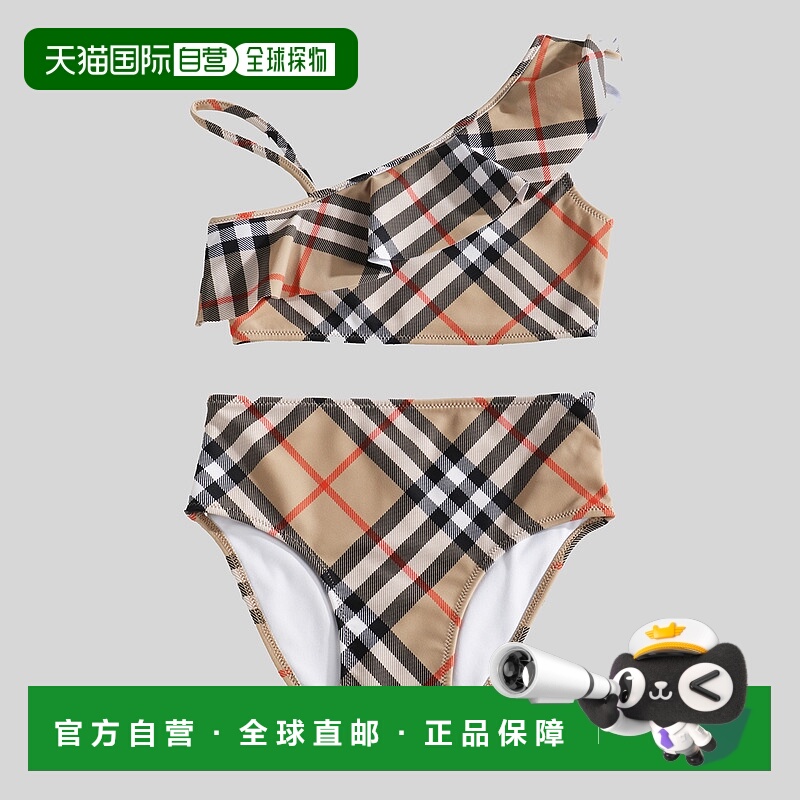 1h可退 欧洲直邮burberry 少女 泳装泳衣