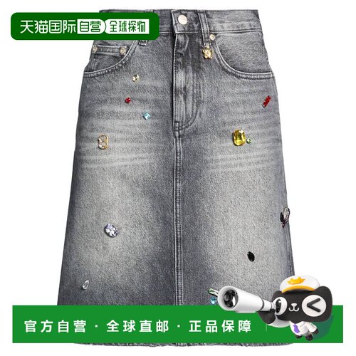 1h可退 香港直邮Marc Jacobs 马克 雅可布 女士 牛仔半身裙