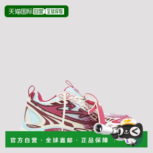 1h可退 欧洲直邮OFF-WHITE 女士运动鞋 W289S6F004ROSE AW2026 紫