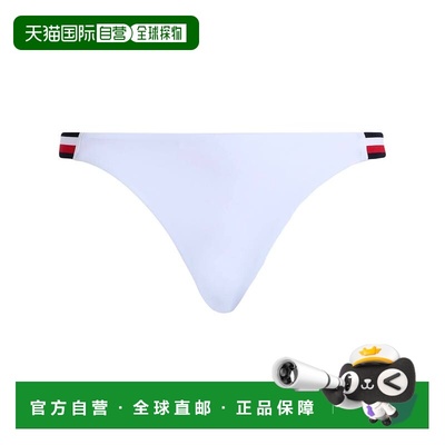 香港直邮Tommy Hilfiger 汤米 希尔费格 女士 Costumes 泳衣式运