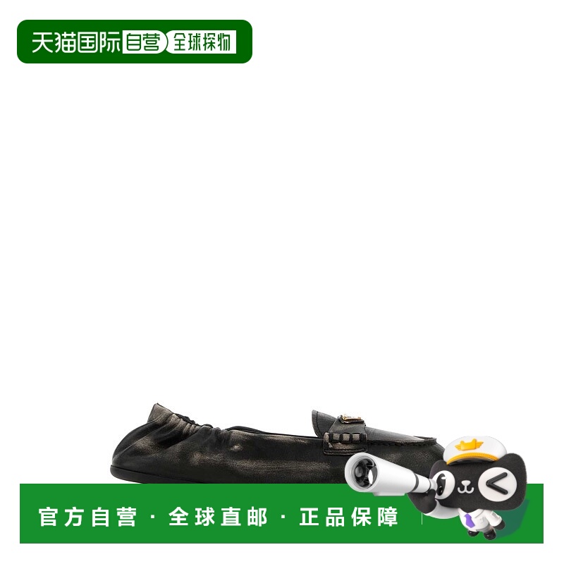 1h可退 欧洲直邮prada 女士 乐福鞋普拉达