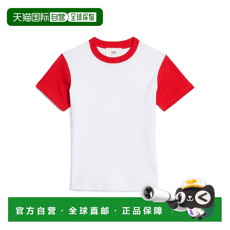 香港直邮Ami Paris 平纹针织短袖 T 恤 UTS005JE00101