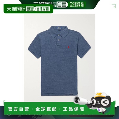 1h可退 香港直邮polo ralph lauren拉夫劳伦 男款运动POLO衫71054