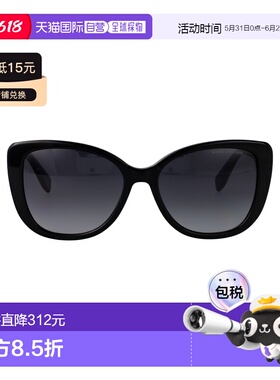 1h可退 香港直邮Marc Jacobs 马克 雅可布 女士 黑色醋纤太阳眼镜