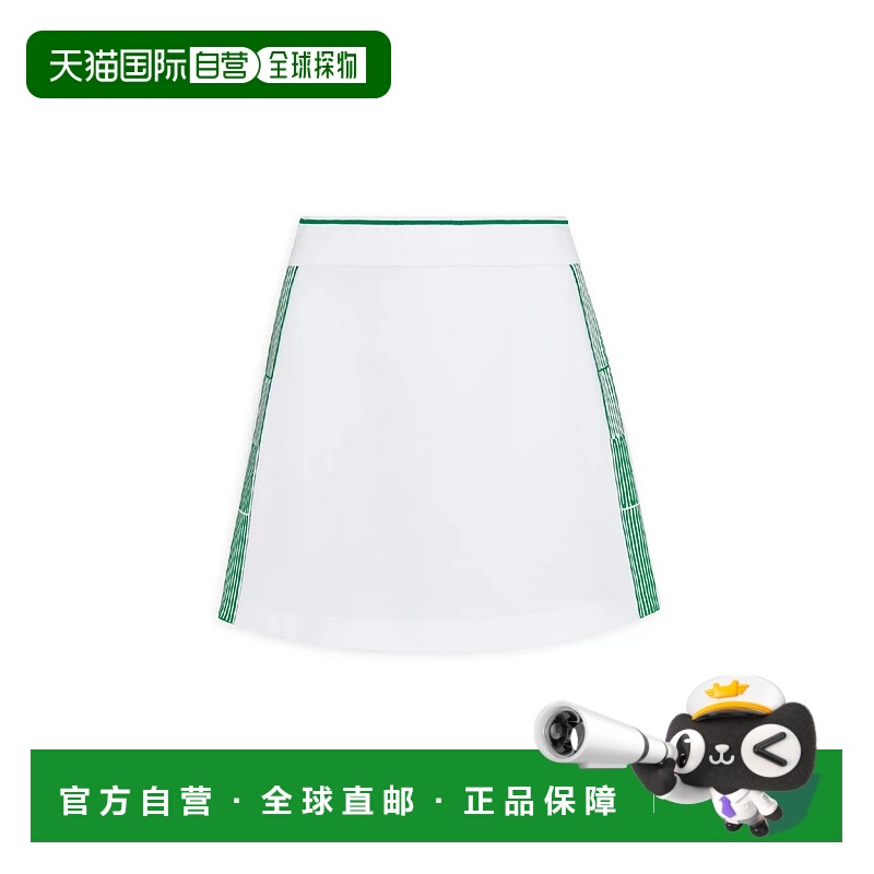 1h可退 欧洲直邮DIOR 迪奥 25秋冬 543P01A4234_X0864 女士 半身