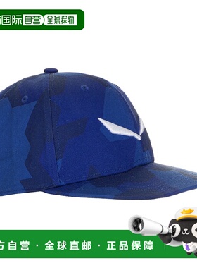 自营欧洲直邮Salewa沙乐华 Puez Camou 平顶帽