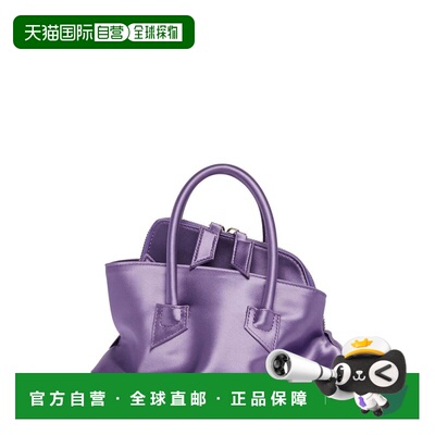 香港直邮The Attico 女士 Attico La Passeggiata 迷你手提包 260
