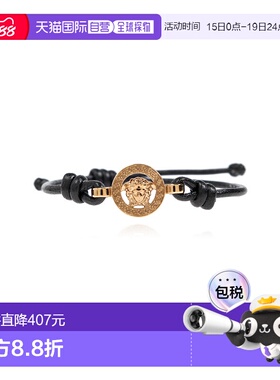 欧洲直邮versace 男士 手镯配饰手链