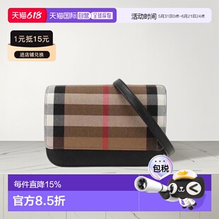 自营欧洲直邮Burberry博柏利女包黑色皮革格纹翻盖磁扣开合单肩包