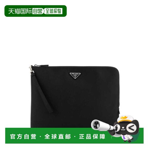 香港直邮Prada 普拉达 男士 黑色皮革手包 2NH023PN9F0002