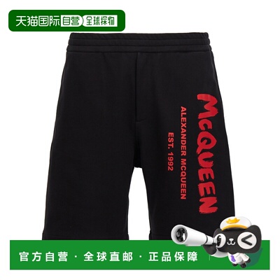 1h可退 香港直邮ALEXANDER MCQUEEN 男士短裤 688717QTAAB0509 AW