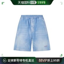 logo标识牛仔短裤 二次方 S74MU0823S303 男士 香港直邮Dsquared2