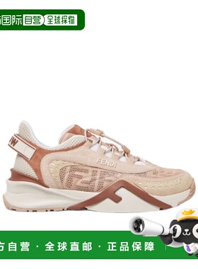 1h可退 香港直邮Fendi Flow 低帮运动鞋 8E8620AYF9