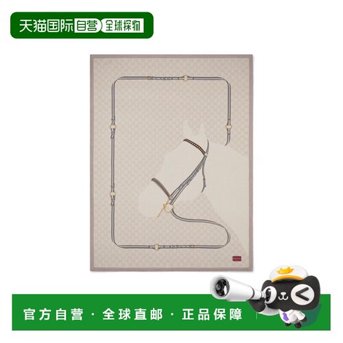 1h可退 Gucci 印花羊毛毯 852375ZAUEM户外