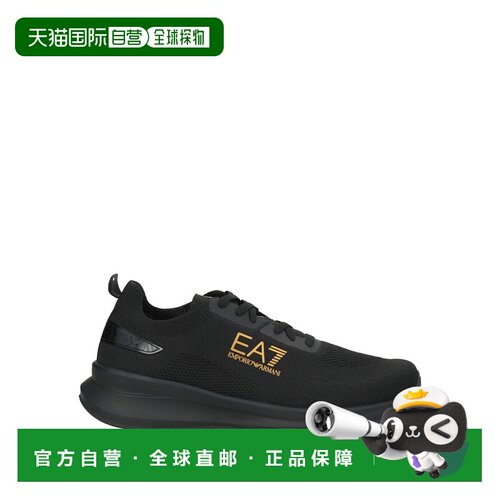 香港直邮Ea7男士运动鞋 【付后1h可退】