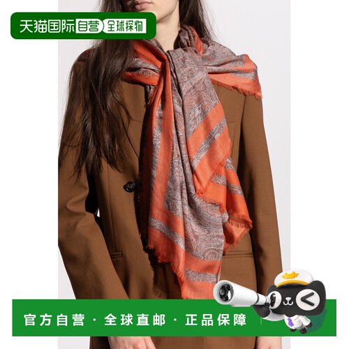1h可退 香港直邮ETRO 女士西服 WAYA0001AKE96S9870 SS2026 棕色