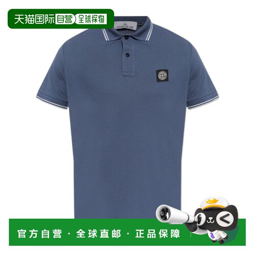 1h可退 香港直邮STONE ISLAND 男士 短袖POLO衫 26FW