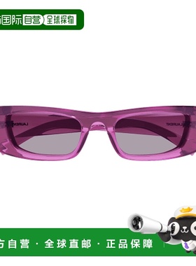 1h可退 香港直邮Saint Laurent 圣罗兰 男士 1E454ID0A 眼镜 SL55