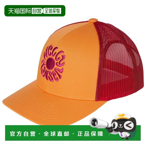 欧洲直邮HELLY HANSEN 男士帽子 9045677IGNITEOR【付后1h可退】