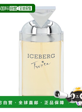 欧洲直邮Iceberg冰山馥郁芬芳淡香水100ml清新芳香宜人香氛正品