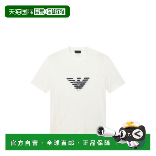 香港直邮Emporio Armani 安普里奥 阿玛尼 男士 Polos T恤白色T恤