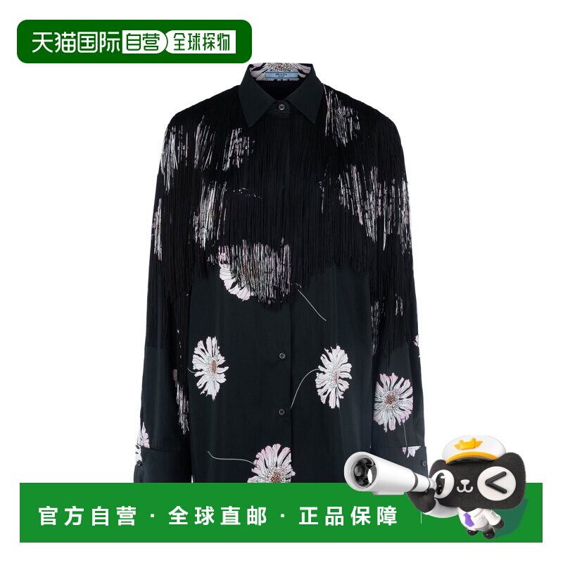 1h可退 香港直邮PRADA 女士衬衫 P418H14YOF0028-0 SS2024 粉红色
