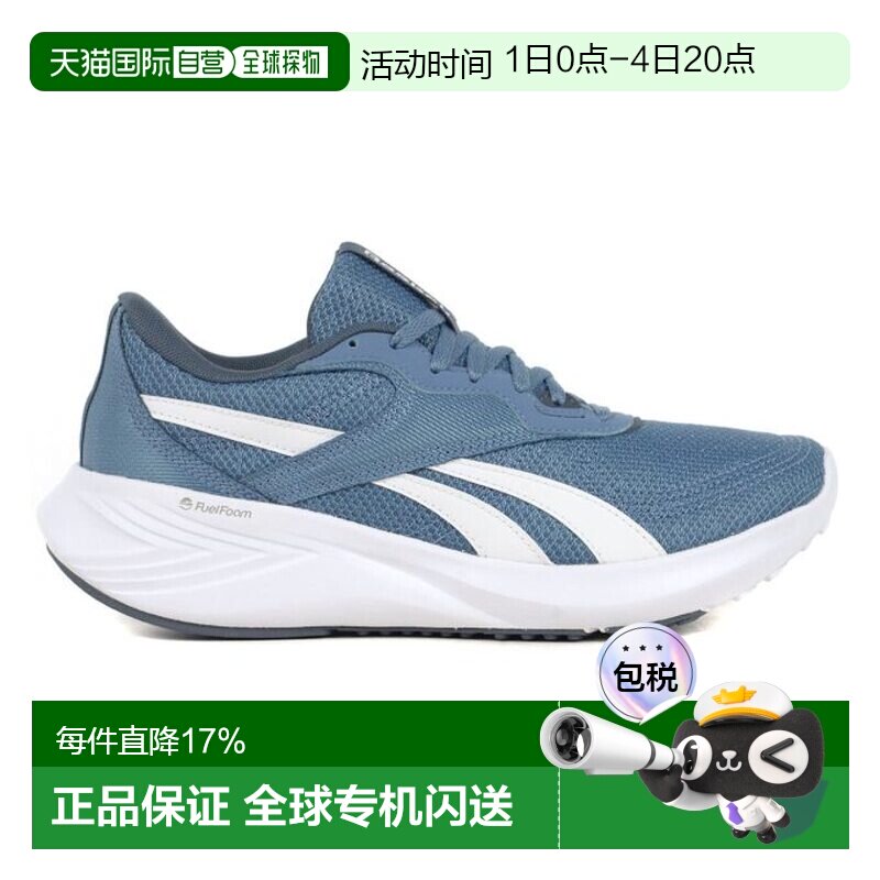 香港直邮Reebok 男士 Energen Tech 蓝/白色 跑步鞋 100074807 - 实物图