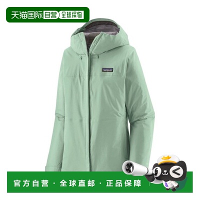 自营欧洲直邮PATAGONIA Torrentshell 3L女士薄荷绿尼龙防水夹克