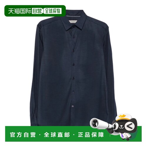 香港直邮Canali 男士衬衫 CSL7079GN03652302 SS202支付后1h可退