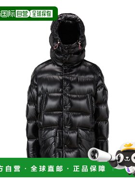 1h可退 香港直邮Moncler Chiablese 绗缝羽绒服 H20911C000065963
