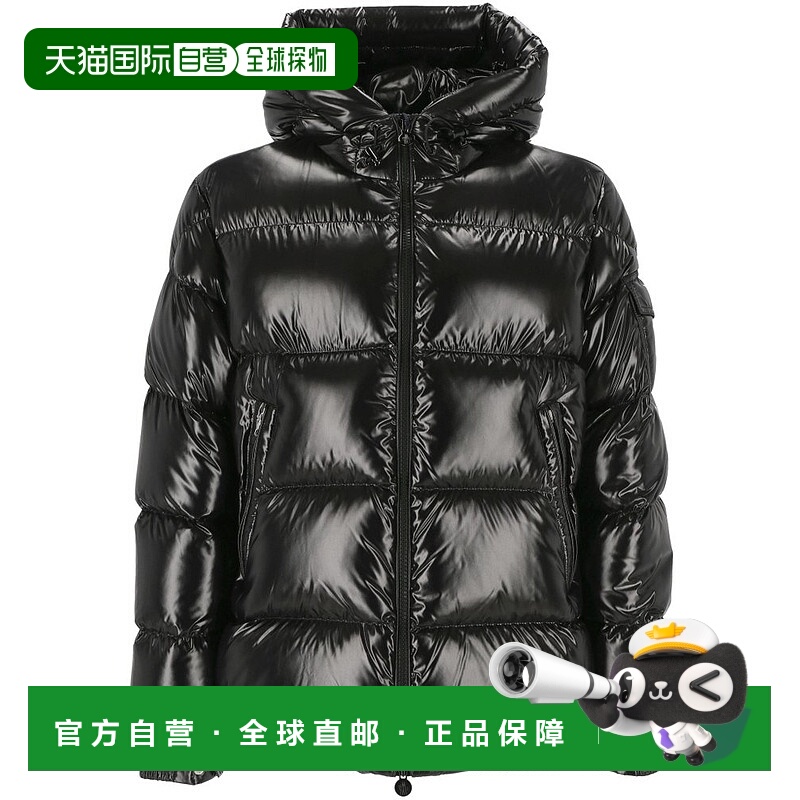 1h可退 香港直邮Moncler 盟可睐 男士 Ecrins 短款羽绒服 J20911A