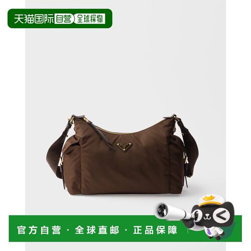 欧洲直邮PRADA（普拉达）Grand sac Prada Explore en Re-Nylon e