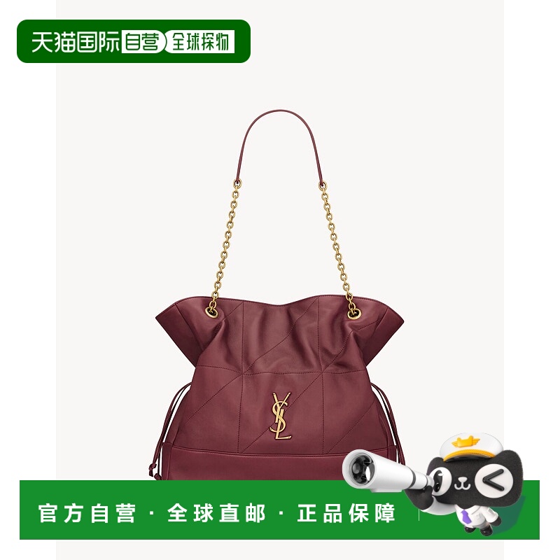 欧洲直邮YSL (2025新品) jamie shopping en cuir d'agneau