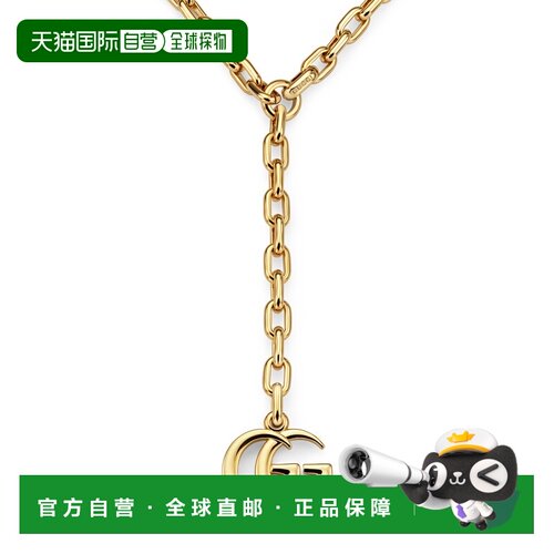 自营欧洲直邮GUCCI古驰 GG Marmont女士金色黄铜铝质链条项链吊坠