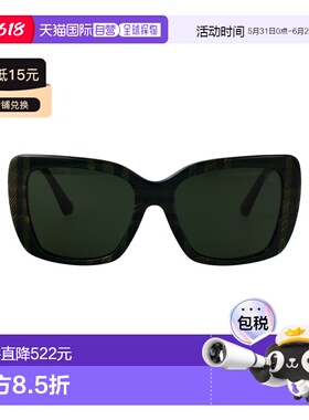 1h可退 香港直邮Burberry 巴宝莉 女士 绿色醋纤太阳眼镜 0BE4456